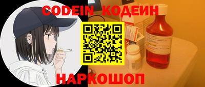 mix Ярцево