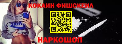 mix Ярцево