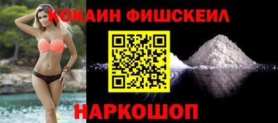 mix Ярцево