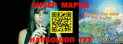 mix Ярцево