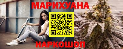 mix Ярцево