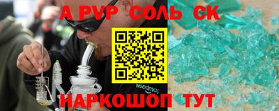 мдпв Ярославль