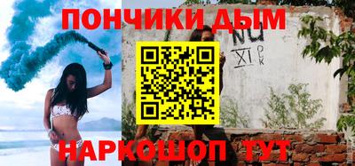 mix Ярцево
