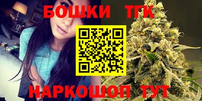 mix Ярцево