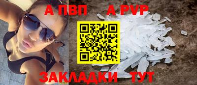 mix Ярцево