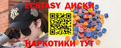 mix Ярцево