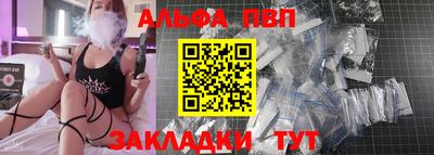 мдпв Ярославль