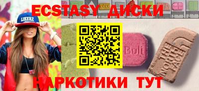 мдпв Ярославль