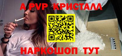 mix Ярцево
