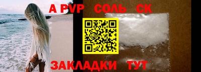 мдпв Ярославль