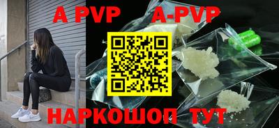 мдпв Ярославль