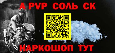 mix Ярцево