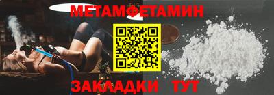 мдпв Ярославль