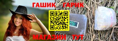 mix Ярцево