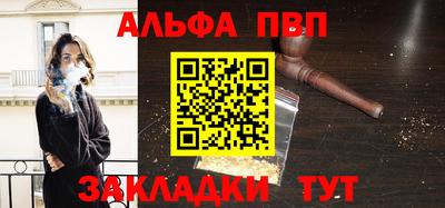 mix Ярцево